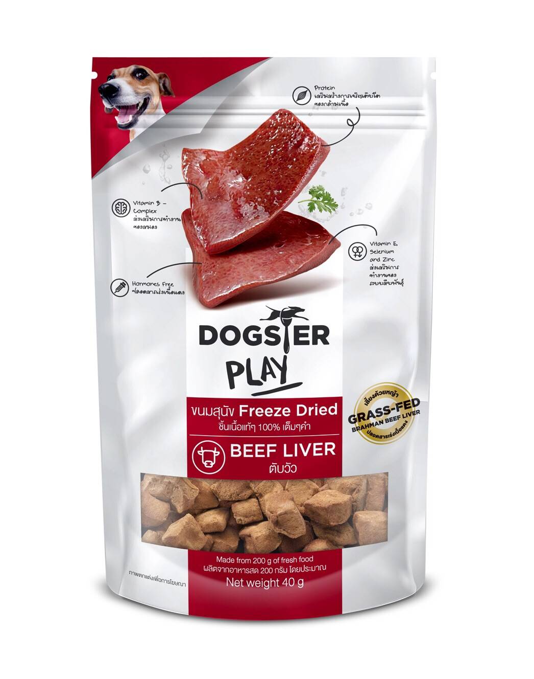 Dogster Play ขนมและท็อปปิ้งฟรีซดรายสำหรับสุนัข รสตับวัว [Dog food, treat, and toppers]
