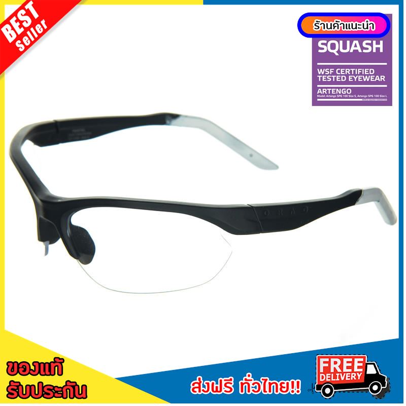[BEST DEALS] Wide Face Squash Glasses Size L ,squash [FREE SHIPPING]