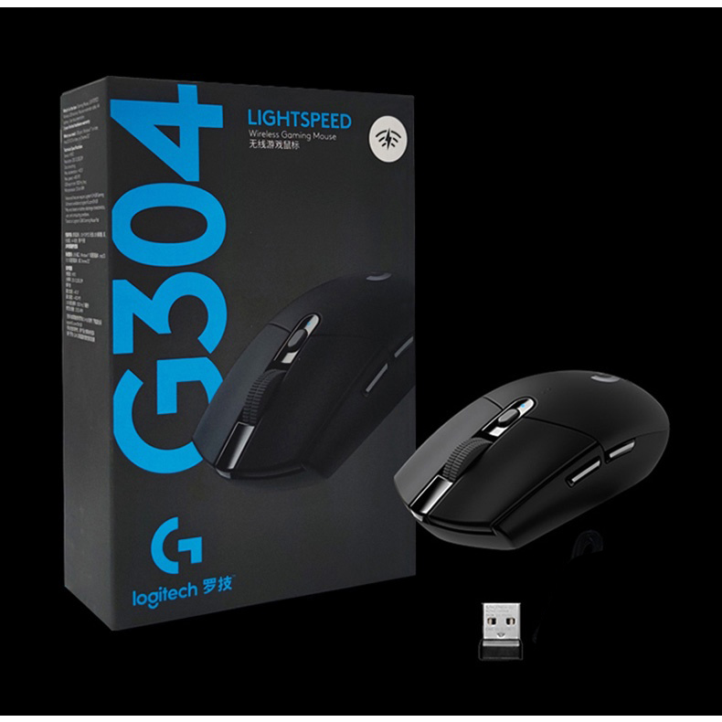 2 Logitech G304 Wireless Mouse Wireless Gaming Mouse 2-logitech-g304-wireless-mouse-wireless-gaming-mouse