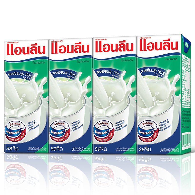 SuperSales - X4 ชิ้น - แอนลีน ระดับพรีเมี่ยม นมไขมันต่ำยูเอชที แคลเซียมสูง 50% รสจืด ขนาด 180 มิลลิลิตร แพ็ค 4 ส่งไว อย่ารอช้า -[ร้าน SUPATHANET STOREz จำหน่าย ของเรียกน้ำย่อย ราคาถูก ]