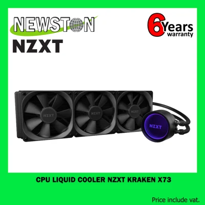 CPU LIQUID COOLER (ระบบระบายความร้อนด้วยน้ำ) NZXT KRAKEN Z73