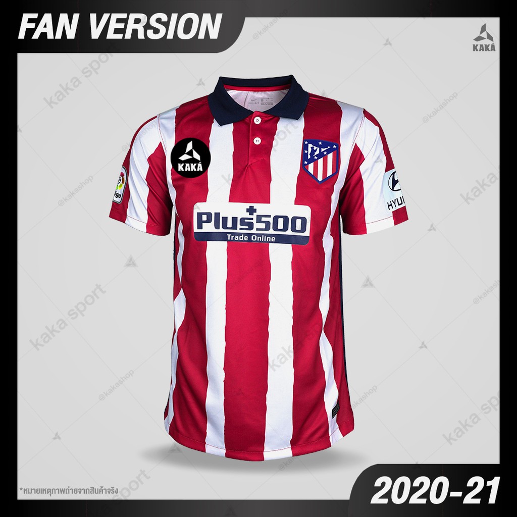 ส่งฟรี [เสื้อเปล่า,L รอบอก 44]เสื้อฟุตบอล แอตเลติโก มาดริด เหย้า (Fan Ver.) 2020-21