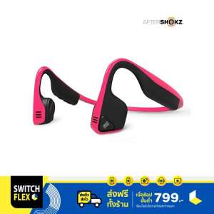 AFTERSHOKZ TREKZ TITANIUM หูฟังออกกำลังกาย รับประกันศูนย์ไทย 2 ปี