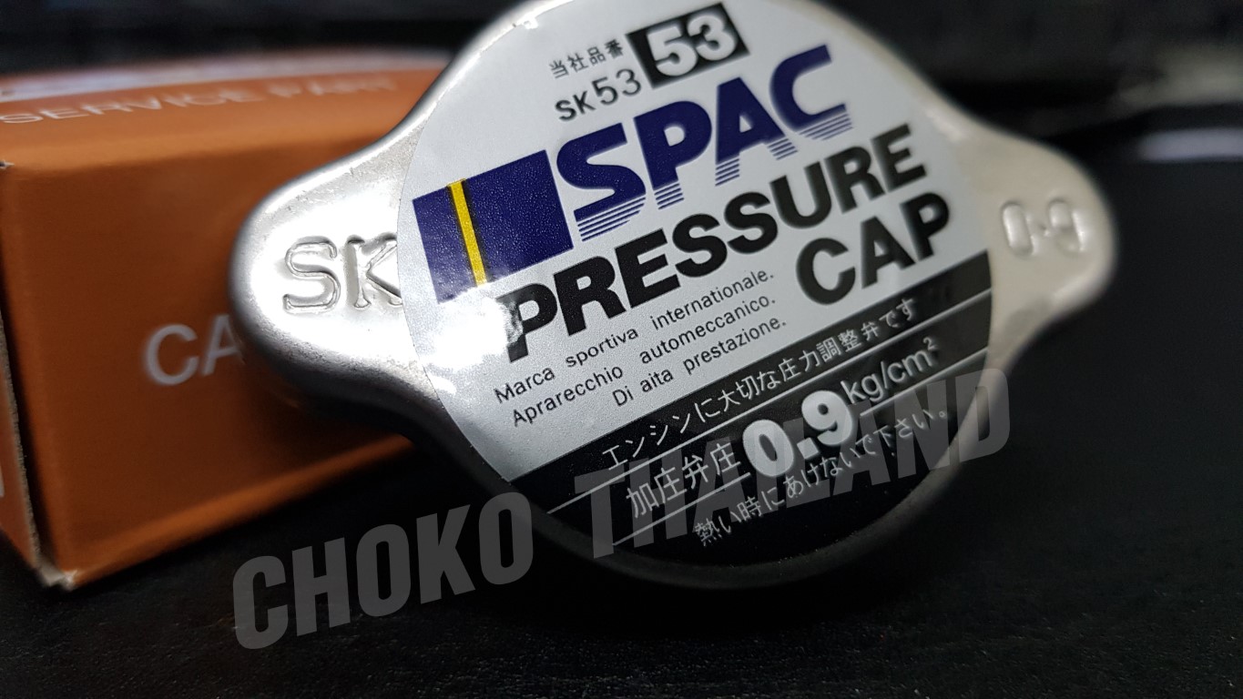 SPAC ฝาปิดหม้อน้ำ สำหรับรถเก๋ง มอเตอร์ไซค์ ฝาเล็ก วงยางด้านใน 28 มม. Stainless Steel Radiator Cap for motorcycle Choko