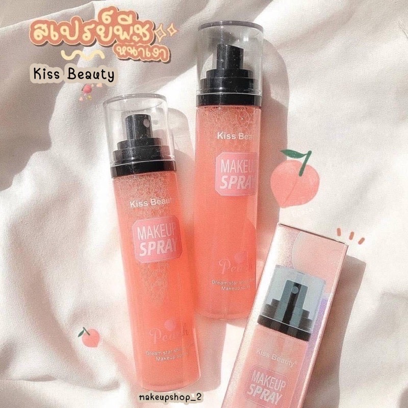 (มีCOD) ของแท้/ถูก? สเปรย์น้ำแร่ Kiss Beauty Makeup Spray Peach Star Shine Fixed ✨? สเปร์ยกลิ่นลูกพีช กลิ่นหอมพีชมาก ฉีดก่อนแต่งหน้าและล็อกเครื่องสำอาง