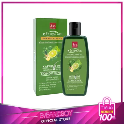 BSC - Extra Care Hair Fall Control Conditioner 250 ml.