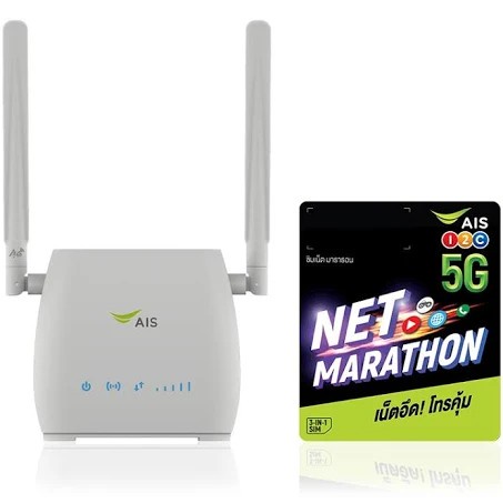 AIS 4G Hi-Speed Home WiFi เร้าเตอร์รองรับซิมทุกระบบ ใช้ได้ทั้ง WiFi และ ...
