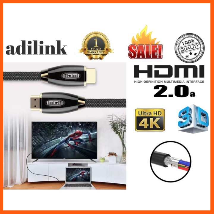 ลดราคา สาย HDMI 2.0 (Hdtv) Male To สาย HDMI Male ยาว 1.8M เมตร V2.0 4k 3D HD1080P FULL( Adilink ) #ค้นหาสินค้าเพิ่ม สายสัญญาณ HDMI Ethernet LAN Network Gaming Keyboard HDMI Splitter Swithcher เครื่องมือไฟฟ้าและเครื่องมือช่าง คอมพิวเตอร์และแล็ปท็อป
