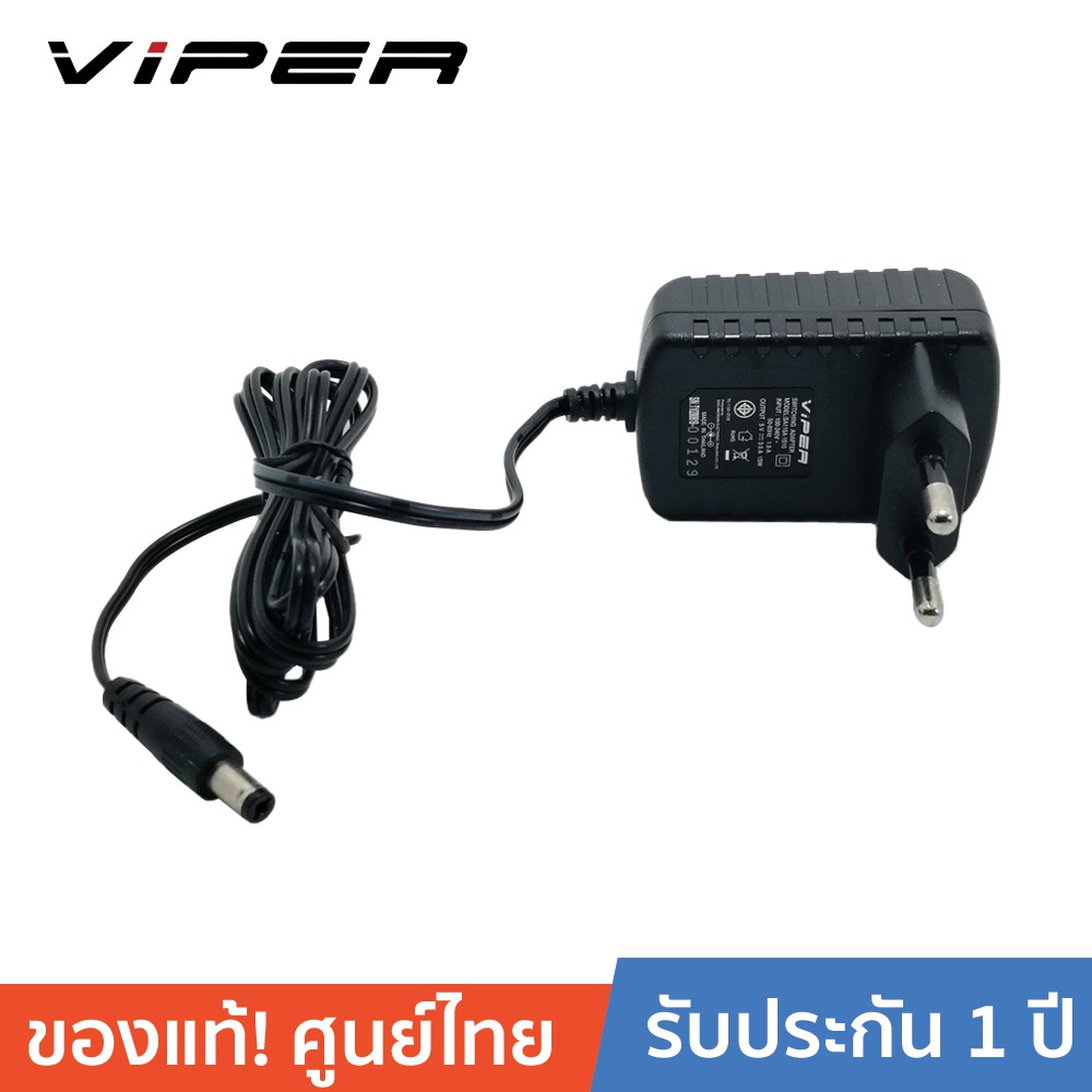 ลดราคา VIPER VPR0530 5V 3A TIS Switching Adapter อแด๊ปเตอร์ มอก. 5โวลต์ 3แอมป์ #ค้นหาเพิ่มเติม สายโปรลิงค์ HDMI กล่องอ่าน HDD RCH ORICO USB VGA Adapter Cable Silver Switching Adapter