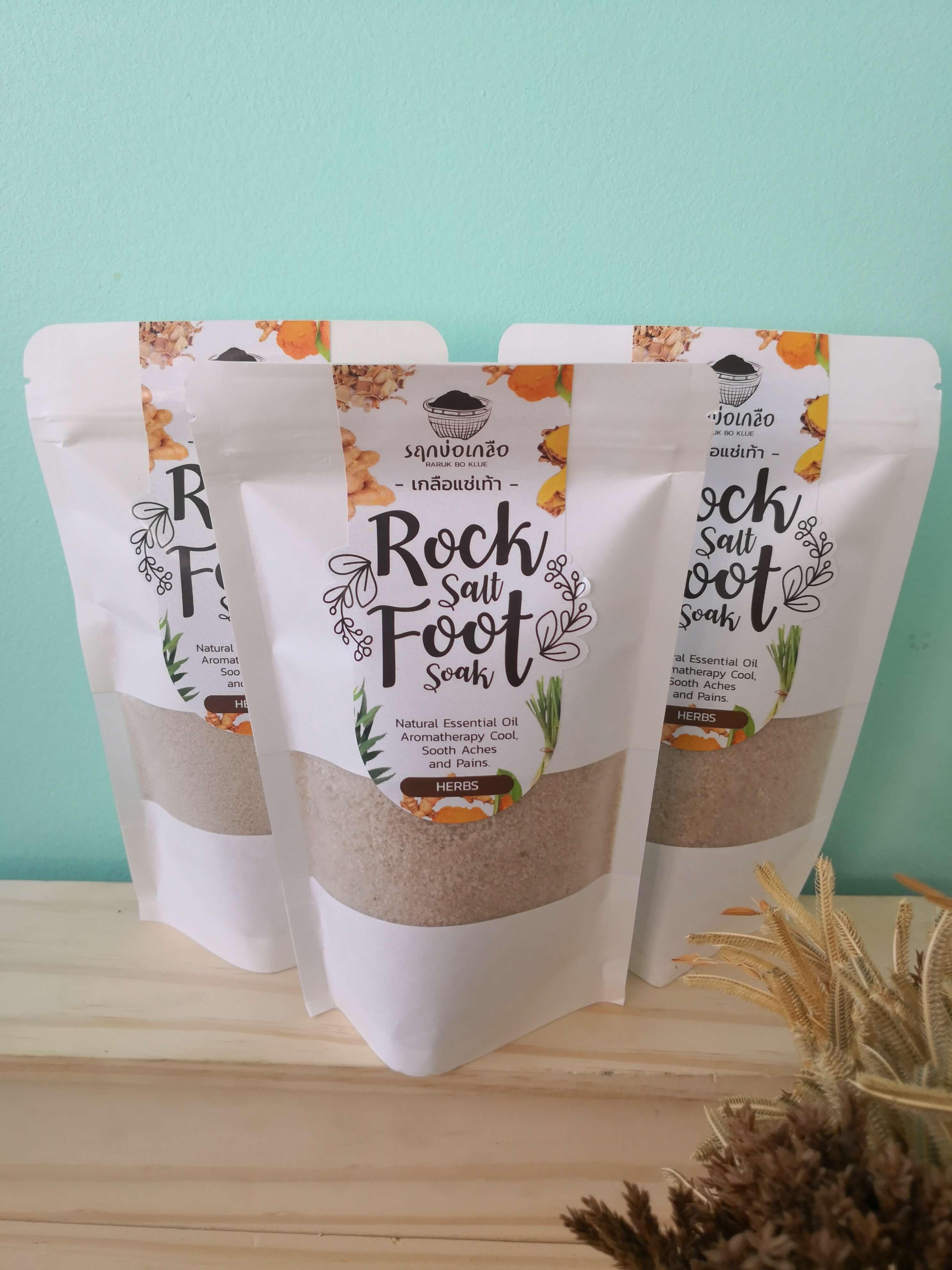 รีวิว เกลือแช่เท้าสูตรสมุนไพร 200 กรัม (Rock Salt Foot Soak Herbs 200