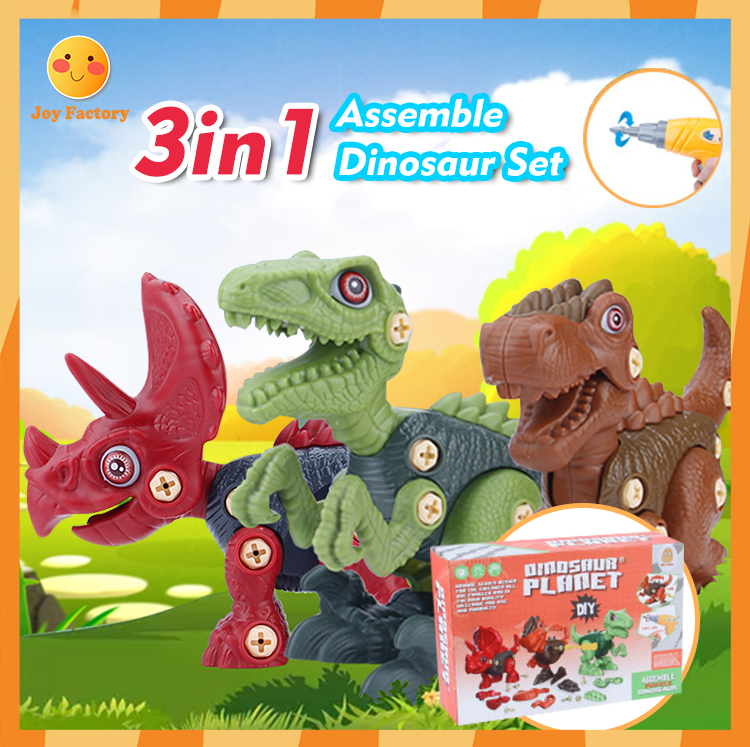 ชุดของเล่นไดโนเสาร์ขนาดใหญ่ 3in1 ประกอบของเล่น ประกอบไดโนเสาร์ของเล่นเพื่อการศึกษา จูราสสิก บล็อกตัวต่อสำหรับเด็กของขวัญ ของเล่นไดโน