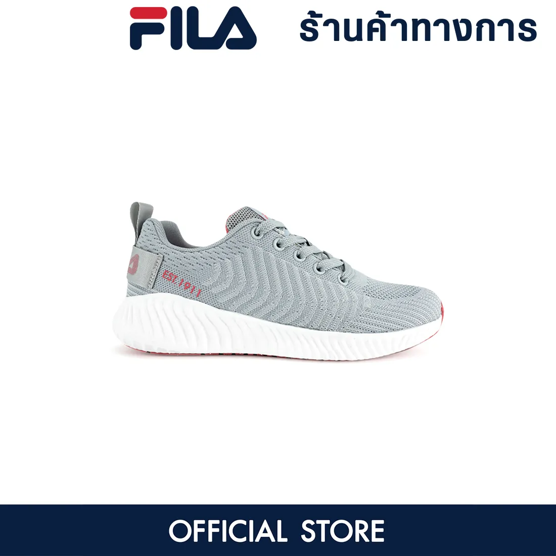 FILA FWFA20S048 รองเท้าวิ่งผู้หญิง