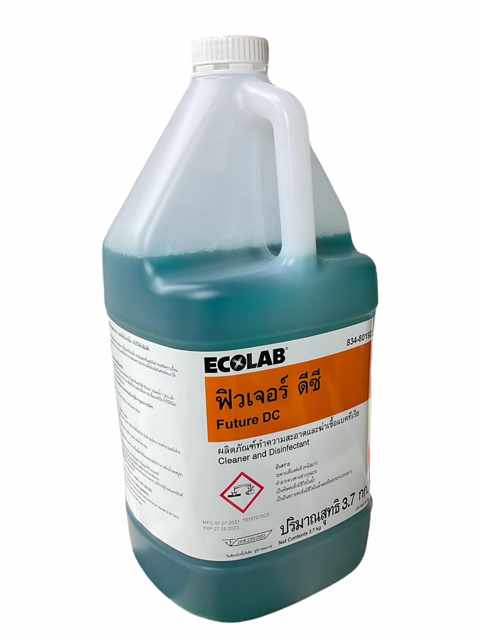 ผลิตภัณฑ์ทำความสะอาดและฆ่าเชื้อ Ecolab Future DC Lazada.co.th