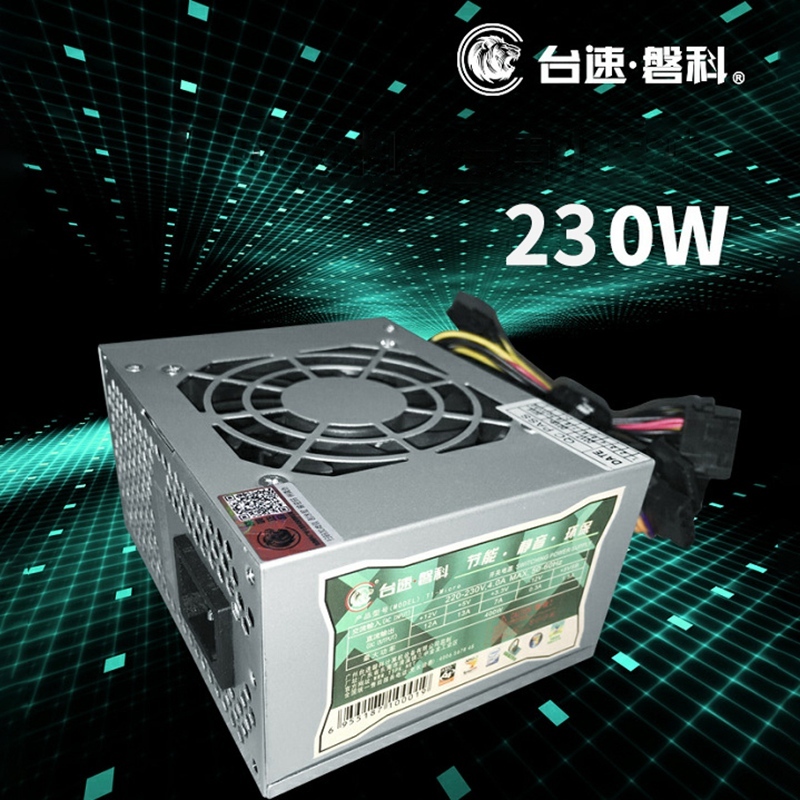 Bảng giá TAISU 230W PC Power Supply Desktop Mini Small Chassis Power Press Industrial Control Integrated Machine Phong Vũ