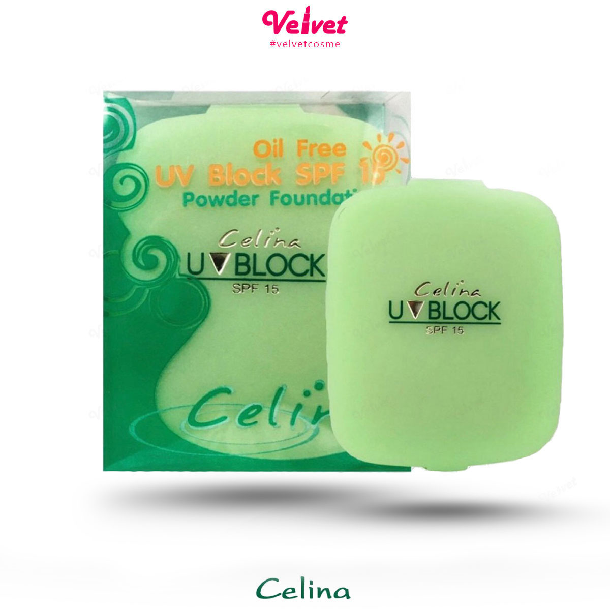 Celina UV Block SPF 15 Powder Foundation แป้งพริตตี้ แป้ง เซลีน่า เซลิน่า ยูวีบล็อก แป้งผสมรองพื้น สูตร Oil Free รีฟิล (velvetcosme)