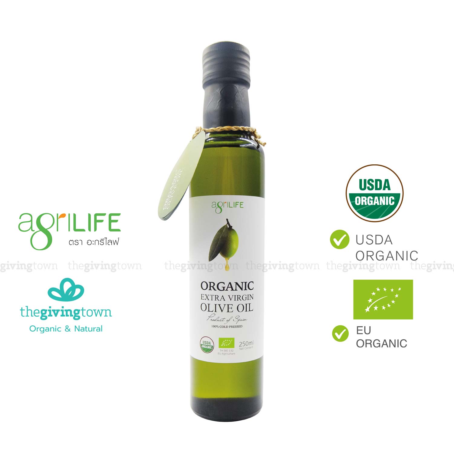 Agrilife - น้ำมันมะกอกออร์แกนิค Organic Extra Virgin Olive Oil 250 มล. ORGANIC❗️ น้ำมันมะกอกสำหรับเด็ก 6 เดือนขึ้นไป 6M+ คีโต น้ำมันคีโต Keto น้ำมันมะกอกสกัดเย็น