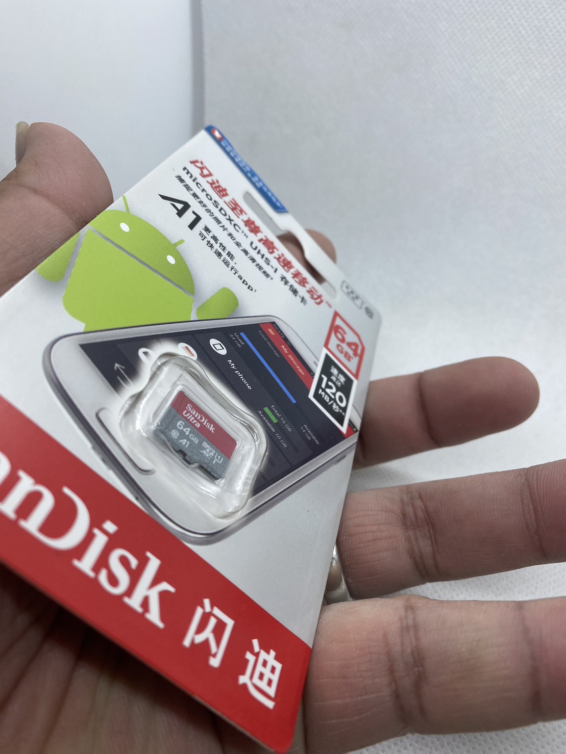 Sandisk Ultra microSD SDHC Card 64GB เมมโมรี่การ์ด การ์ดหน่วยความจำ