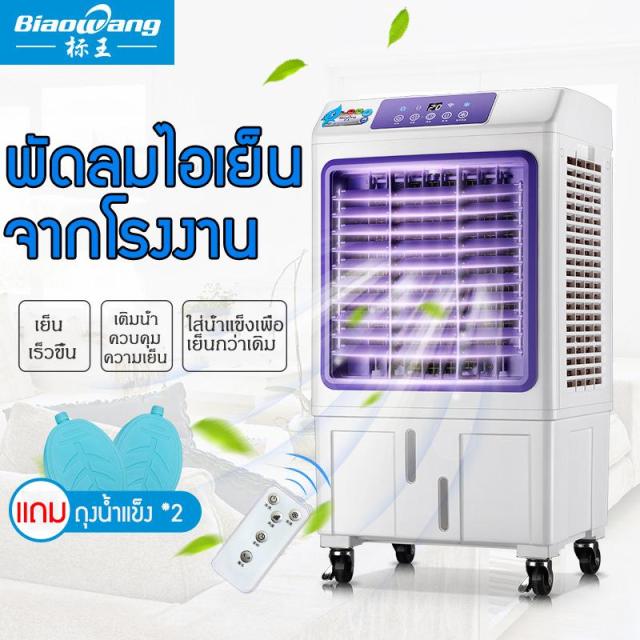 My Image 23