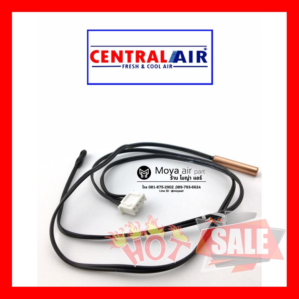 SALE !!ราคาแสนพิเศษ ## เซ็นเซอร์แอร์เซ็นทรัล แอร์ (Central Air) รุ่นหางคู่ เซนเซอร์น้ำแข็ง+เซนเซอร์อุณหภูมิ ##อุปกรณ์อะไหล่เครื่องใช้ไฟฟ้า