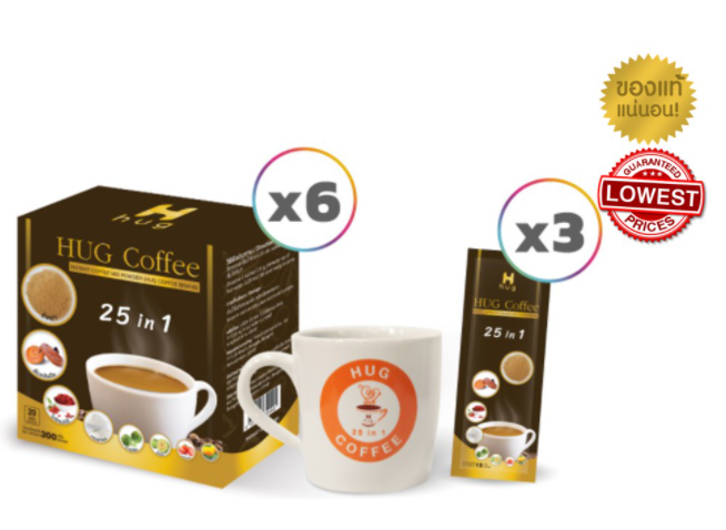 HUG COFFEE กาแฟปรุงสำเร็จ 6 กล่อง แถมฟรี ขนาดทดลอง 3 ซอง + แก้วกาแฟ