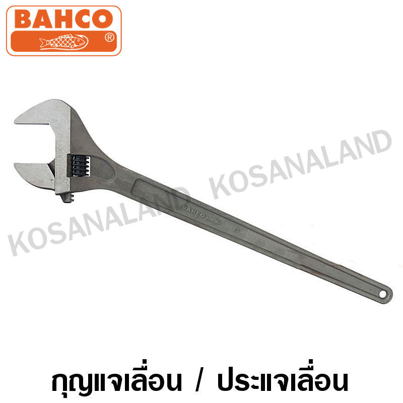 Bahco ประแจเลื่อน สีดำ ชุบแข็ง ขนาด 30 นิ้ว รุ่น 87 ( Adjustable Wrench