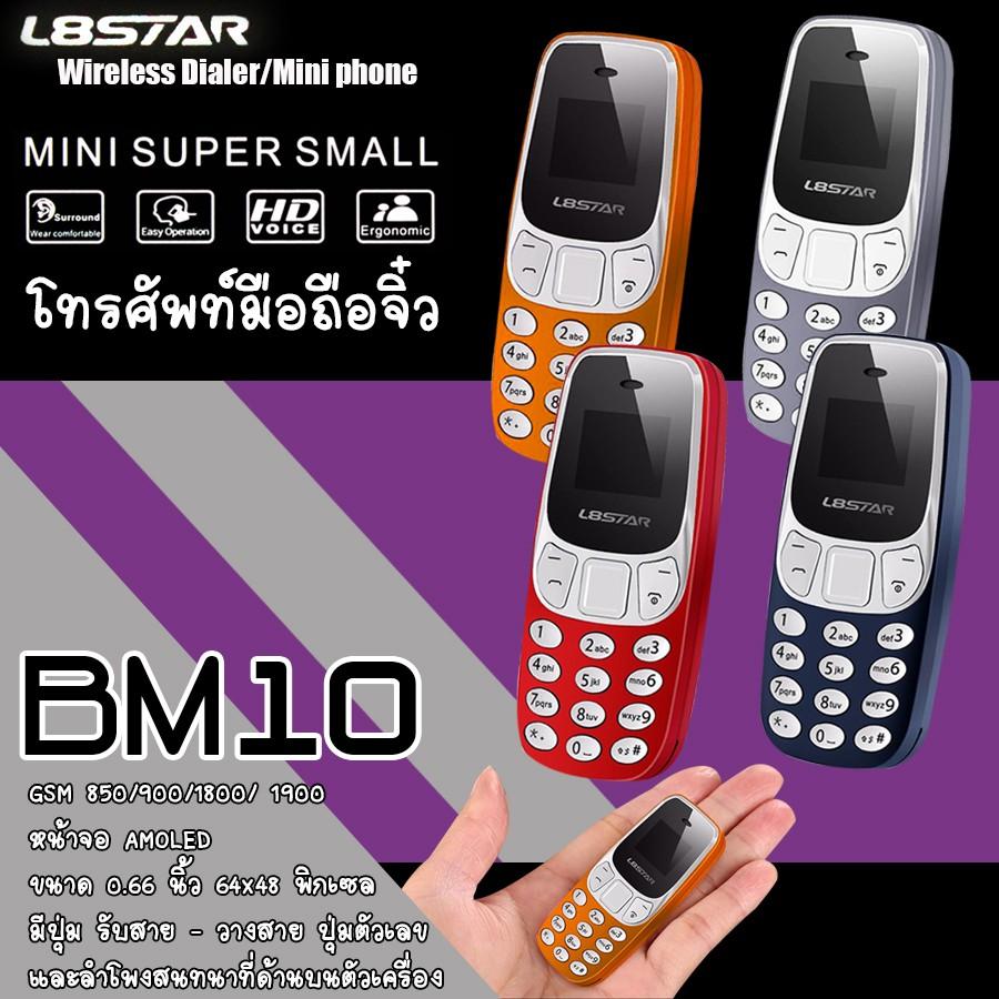 แอร์ไดกิ้นดีไหม