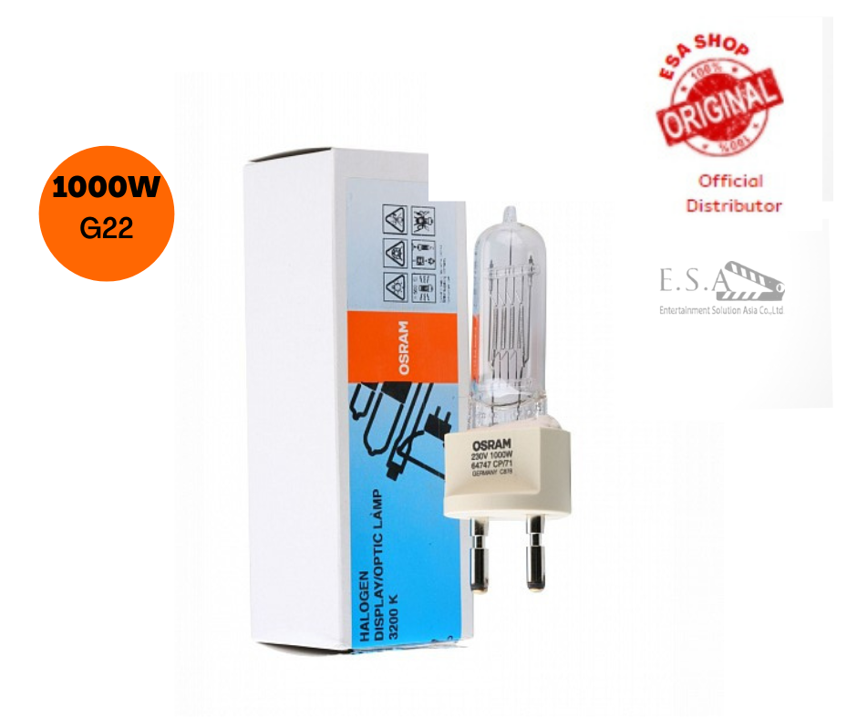 หลอดไฟ แพค 6 หลอด OSRAM 64747 1000w. G22 CP/71 240v.