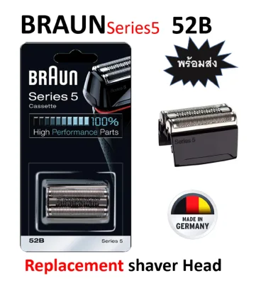 ส่งฟรี!! Braun Series 5 52B Foil & Cutter Replacement Shaver Head หัวเครื่องโกนหนวดแท้
