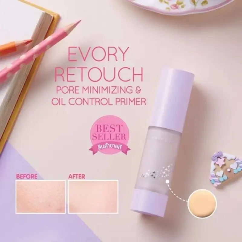 ภาพสินค้าCute Press Evory Retouch Pore Minimizing & Oil Control Primer (New Packaging) จากร้าน ยั่วกระแสช็อป บน Lazada ภาพที่ 3