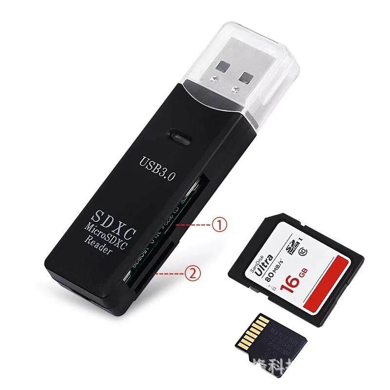 Micro USB  3.0 2Ports Card Reader High Speed Multi USB Splitter  All In One for PC Computer