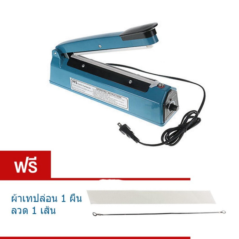 เครื่องมือในงานครัวอื่นๆ