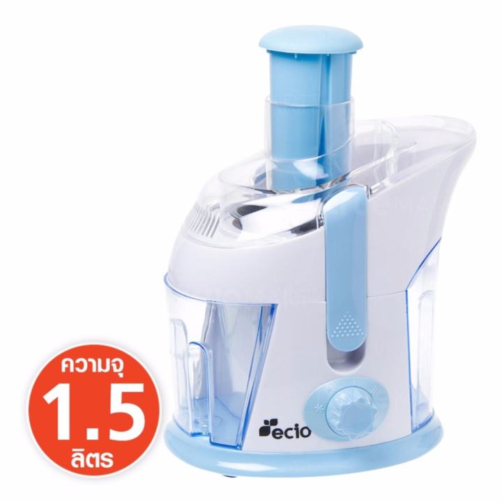 เครื่องสกัดน้ำผลไม้ 300 วัตต์ EC-JE300 - White/Blue เครื่องสกัดน้ำผลไม้ 300 วัตต์ EC-JE300 - White/Blue