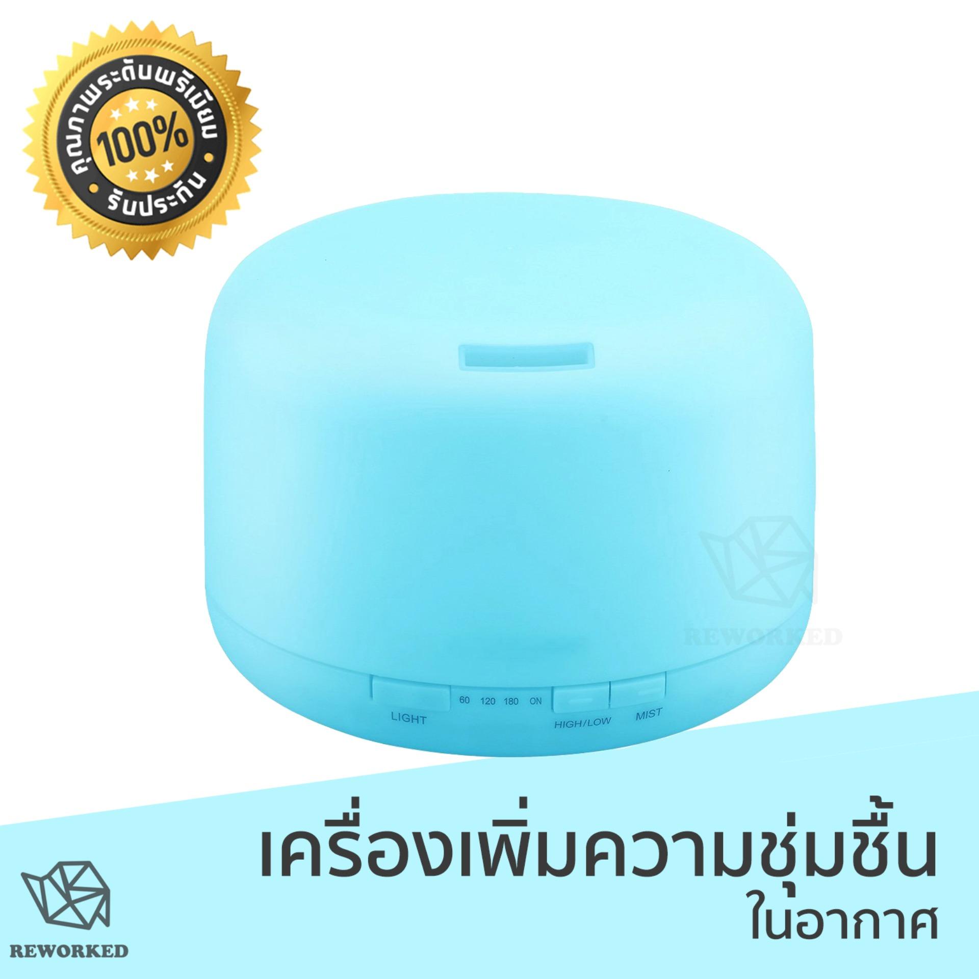 เครื่องปรับสภาพอากาศ