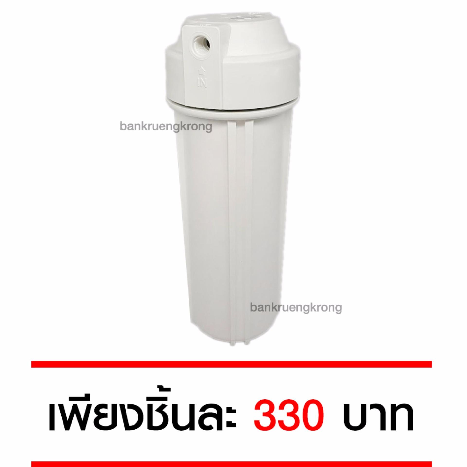ตู้ทำน้ำร้อน-น้ำเย็น, เครื่องกรองน้ำ,ไส้กรองและอุปกรณ์