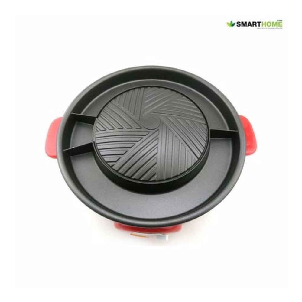 หม้อสุกี้ บาบีคิวปิ้งย่าง รุ่น SM-EG1300/1 SMARTHOME สีแดง