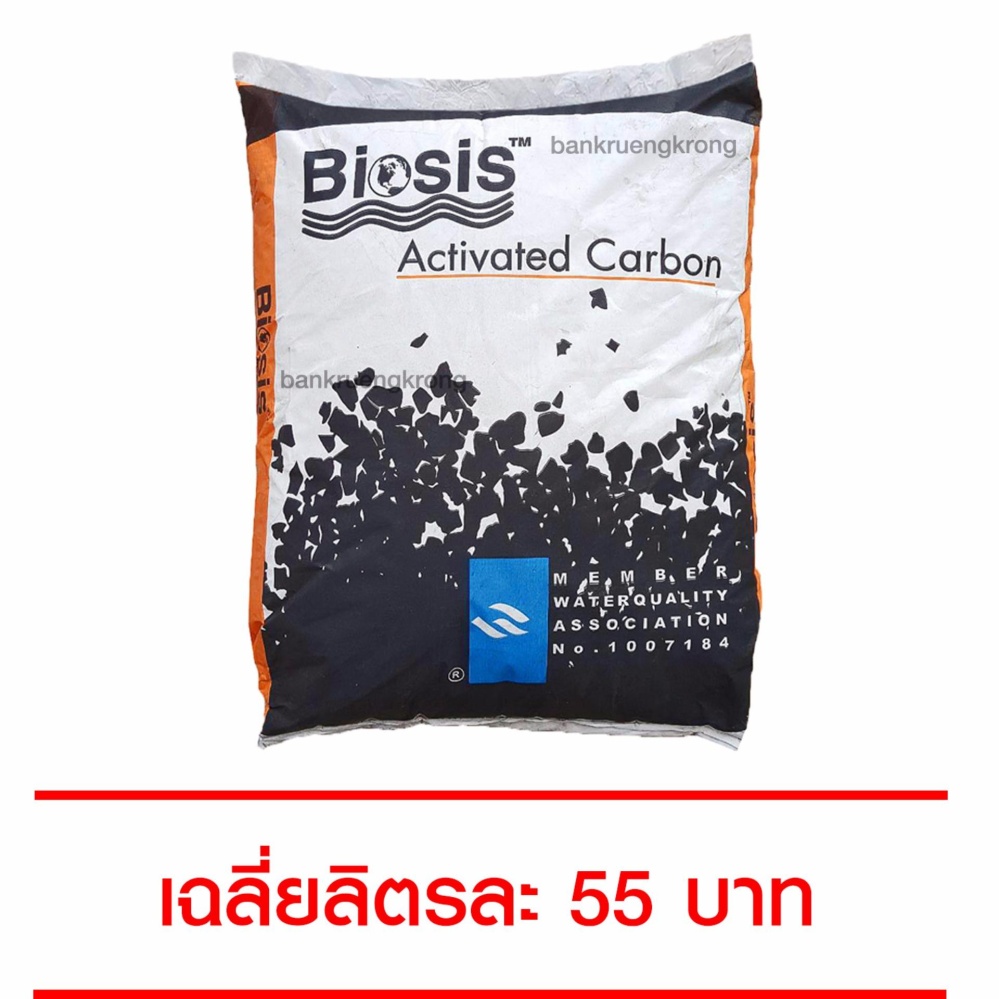 ตู้ทำน้ำร้อน-น้ำเย็น, เครื่องกรองน้ำ,ไส้กรองและอุปกรณ์