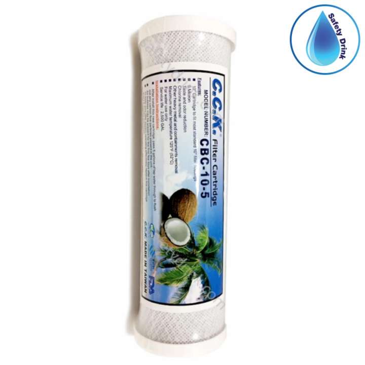 ไส้กรองน้ำ Block carbon CCK 10 นิ้ว 5 micron