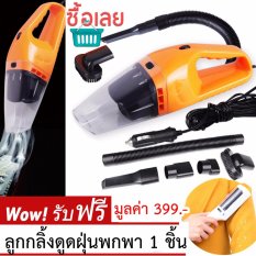 อาหารจากเตาอบเล็ก