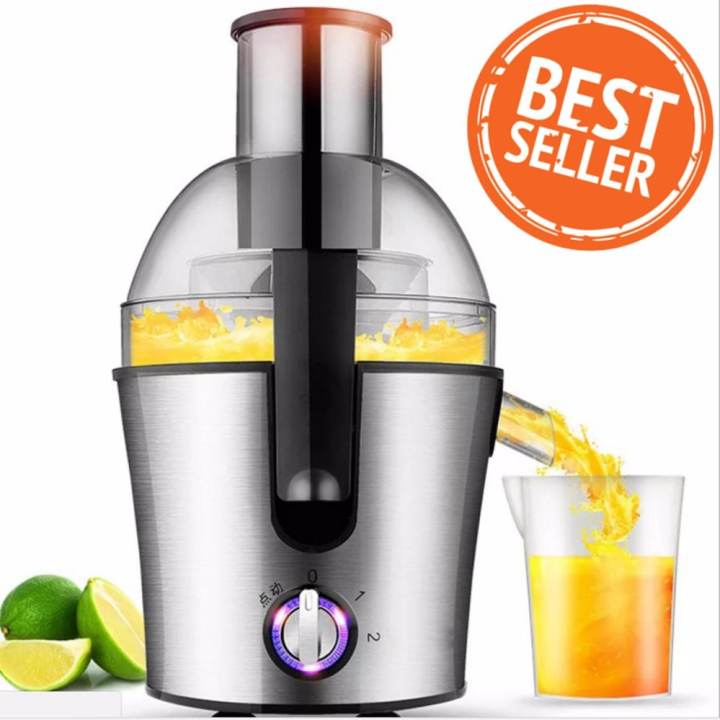 Electric Juice Extractor เครื่องคั้นน้ำผักผลไม้แบบแยกกากคุณภาพสูง - Silver Series