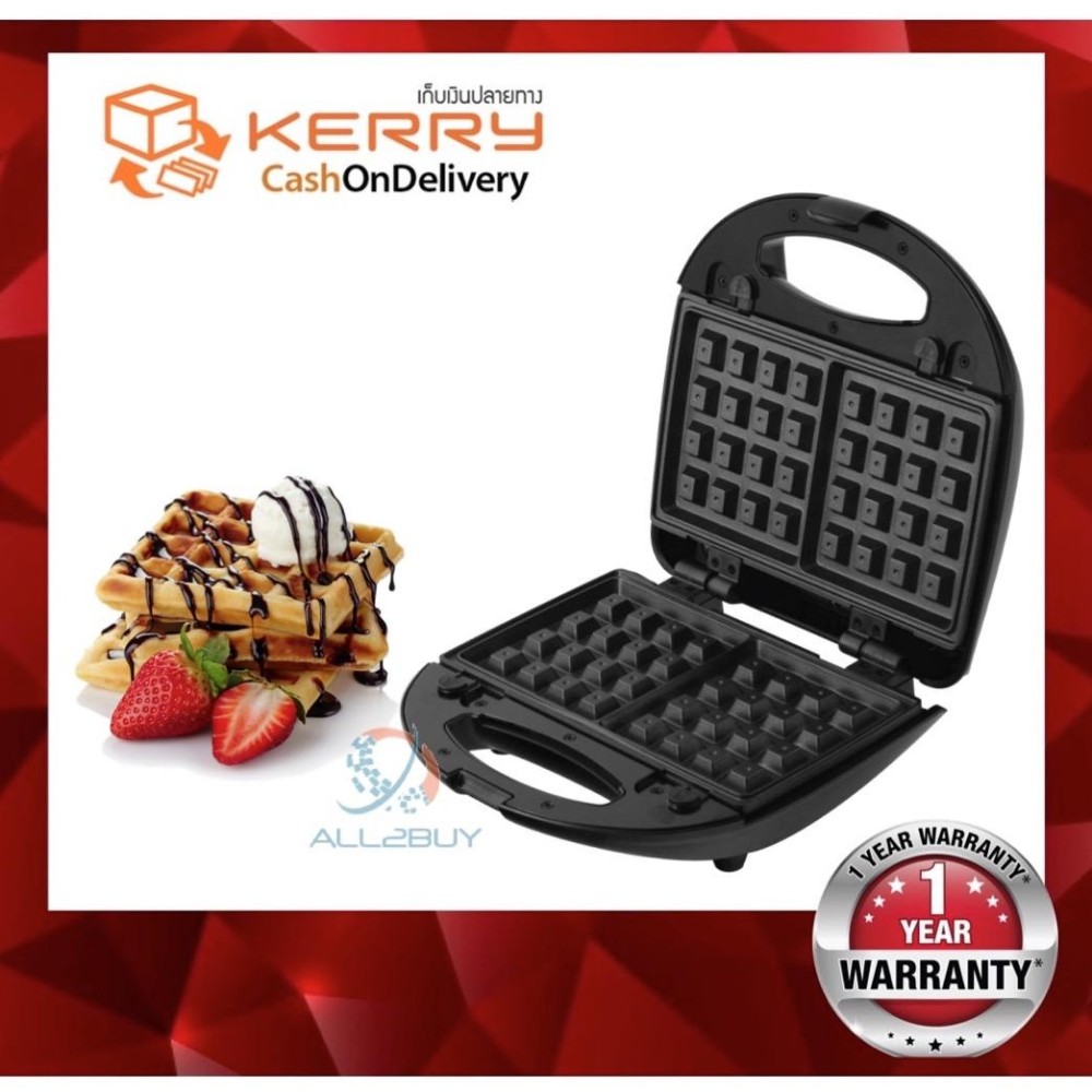 ดูภาพ Fry King เครื่องทำวาฟเฟิลและแซนวิช 2 in 1 รุ่น : FR-C9 <br/>เพิ่มเติม Fry King เครื่องทำวาฟเฟิลและแซนวิช 2 in 1 รุ่น : FR-C9