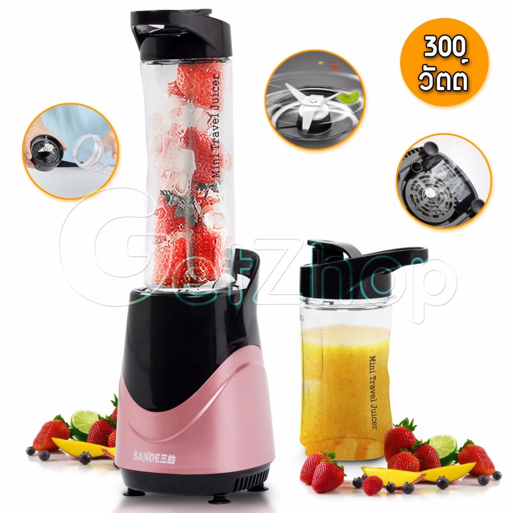 Getservice เครื่องปั่นน้ำผลไม้แบบพกพา Sande Blender รุ่น SD-LL07 (สีชมพู)