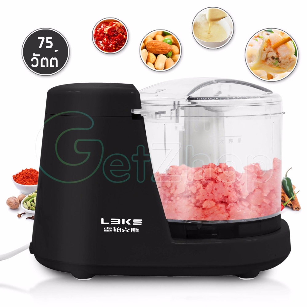 Getservice เครื่องบดสับไฟฟ้า ELECTRIC CHOPPER LEIBOKISS รุ่น J01 (สีดำ)
