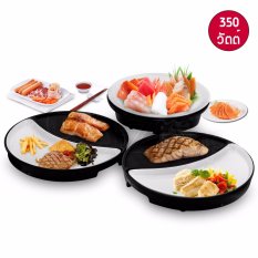 Getzhop ชุดเตาปิ้งย่าง 3 ชิ้น Set Barbecue JuHui รุ่น FYJ-H-01(สีดำ)