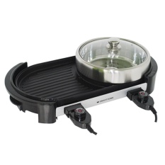 GP-2000 เตาปิ้งยางอเนกประสงค์พร้อมหม้อสุกี้