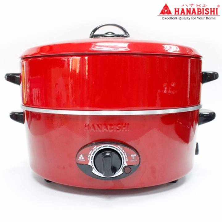 รีวิว Hanabishi กระทะไฟฟ้า กะทะไฟฟ้าพร้อมซึ้ง ขนาด 12 นิ้ว รุ่น HEP