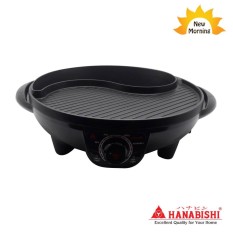 Hanabishi เตาปิ้งย่างและชาบูในหนึ่งเดียว 1.8 ลิตร 1600 วัตต์-Black