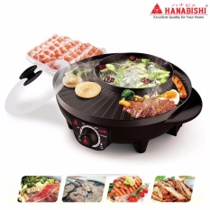Hanabishi เตาปิ้งย่างบาร์บีคิว รุ่น BBQ-11 ต้ม-ปิ้งได้ มีฝาแก้ว 