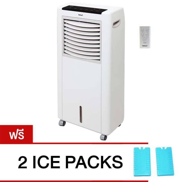 Hatari พัดลมไอเย็น 8 ลิตร รุ่น AC Classic1 (White)
