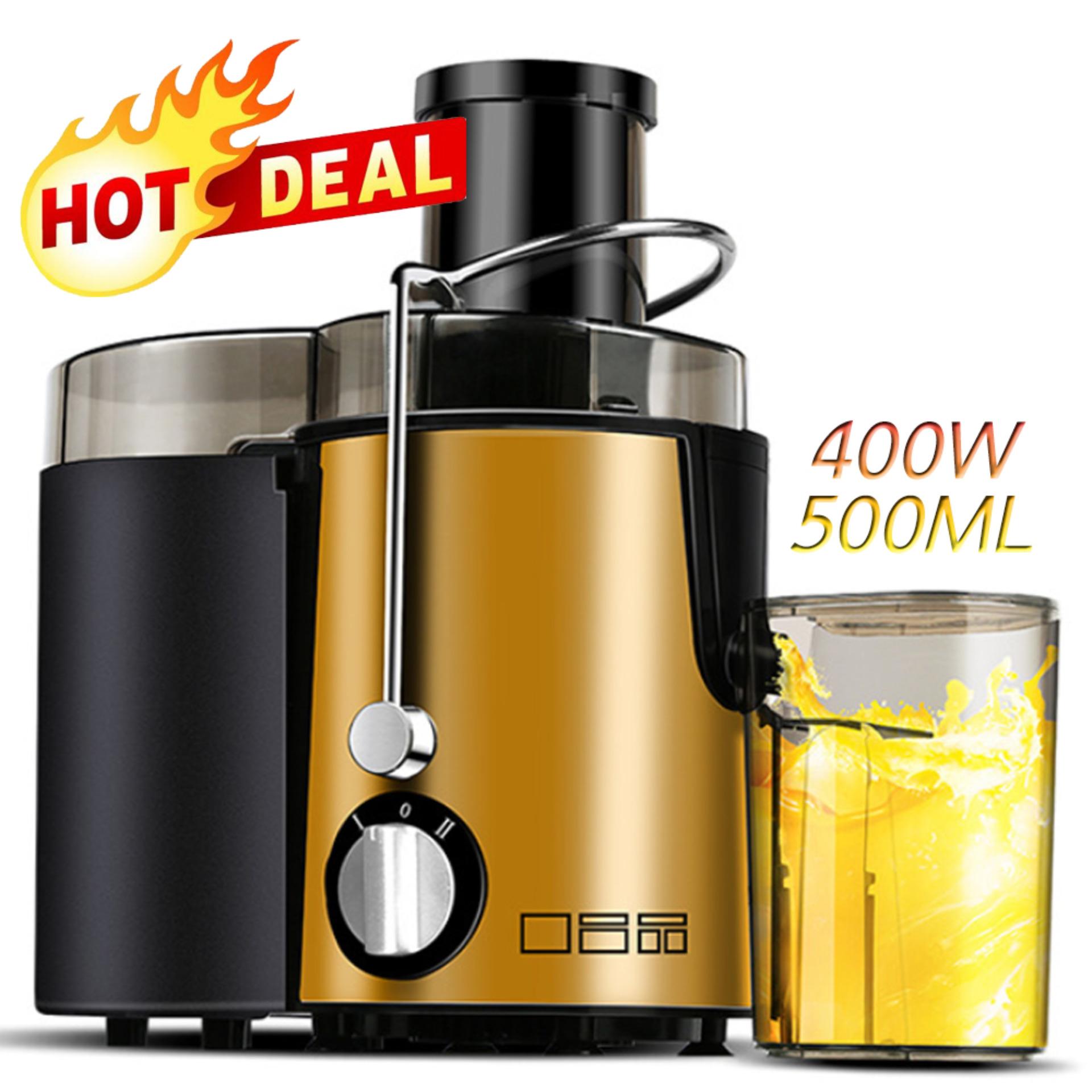 โปรโมชั่น Automatic Multifunction Juicer เครื่องคั้นน้ำผลไม้มัลติฟังก