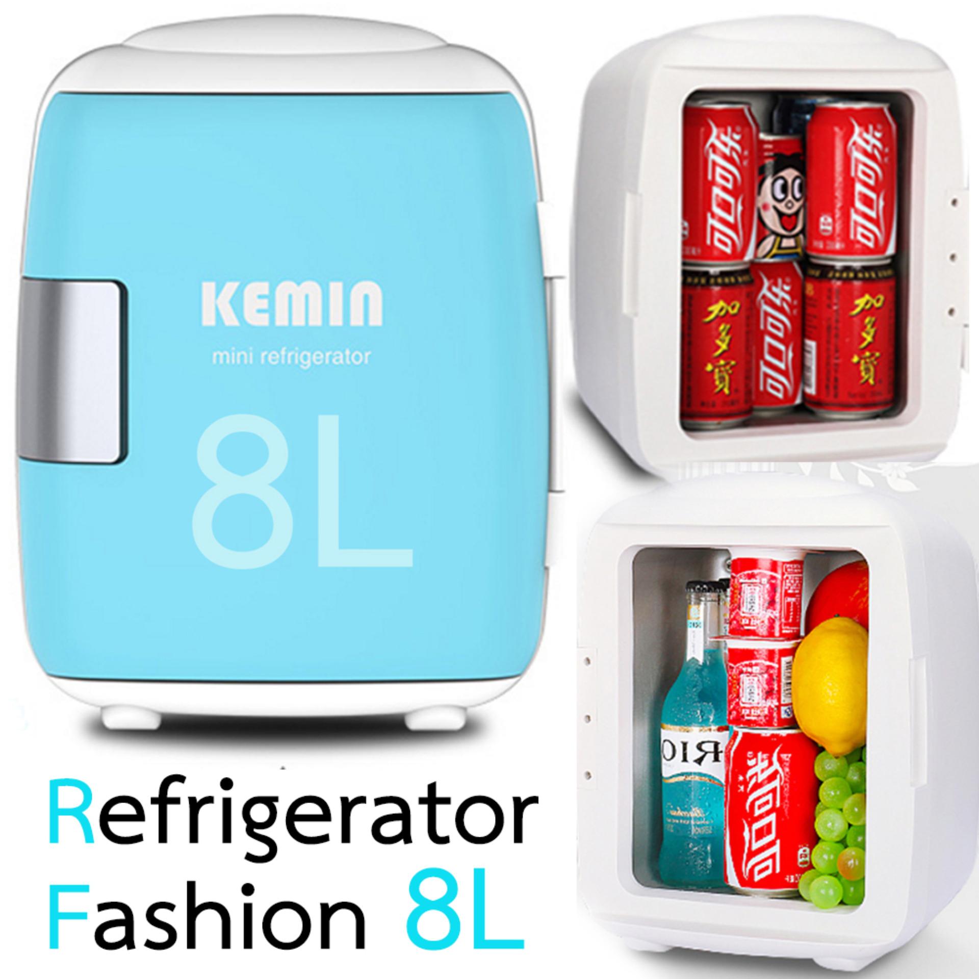 Hot item Mini-Refrigerator Fashion 8L ตู้เย็นแฟชั่นมินิ 8 ลิตร (ไฟบ้าน+ไฟรถ)- Light Blue